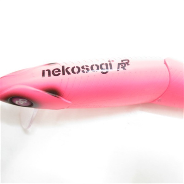 ネコソギＲＲ＃マットピンクパンダ